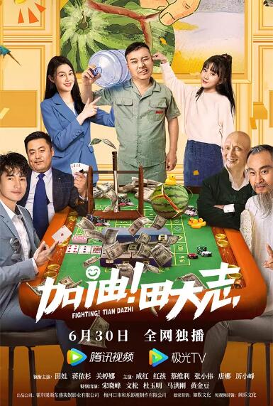 国产亚洲精品aa午夜观看