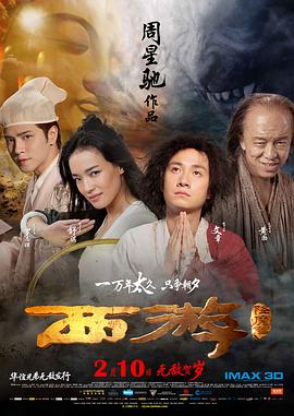 国产亚洲精品aa午夜观看