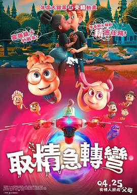 国产亚洲精品aa午夜观看