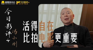 性欧美乱妇
